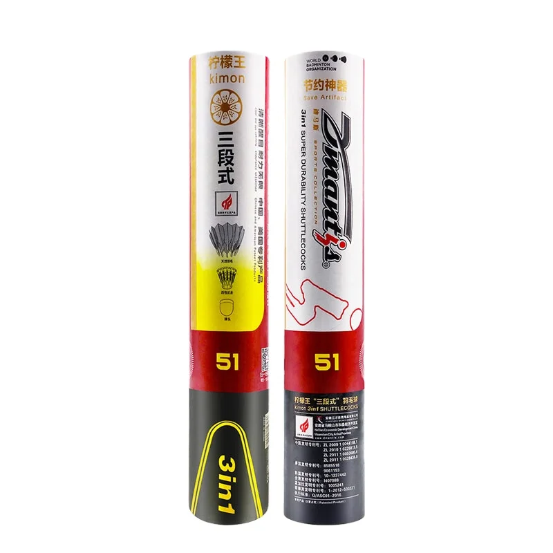 Dmantis Model D51 3-in-1 Design Yellow Goose Feather Speed Shuttlecock for Badminton High Performance Badminton Ball