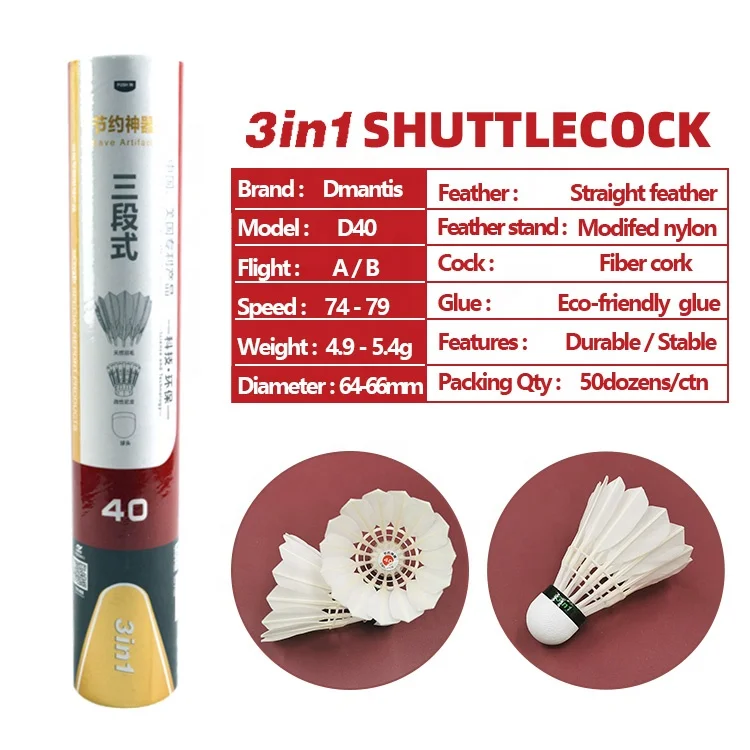 Durable 3in1 Shuttlecock Hybrid Shuttlecocks Badminton Duck Feather Factory Wholesale Shuttle Cock Birdies for Training
