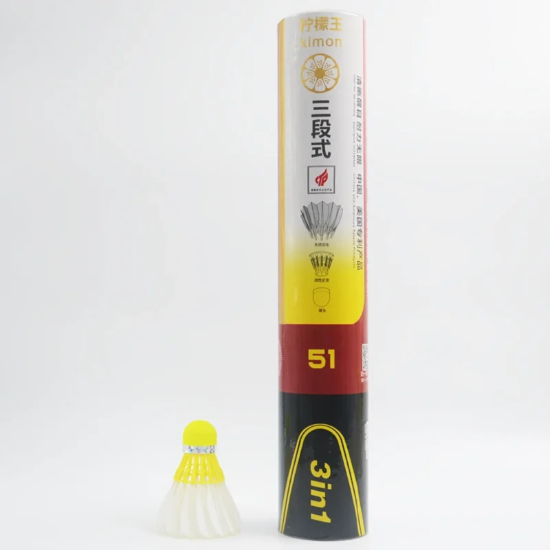 Pack of 12 3in1 Goose Feather Yellow Badminton Shuttlecock With Durability and Good Balance - Image 4