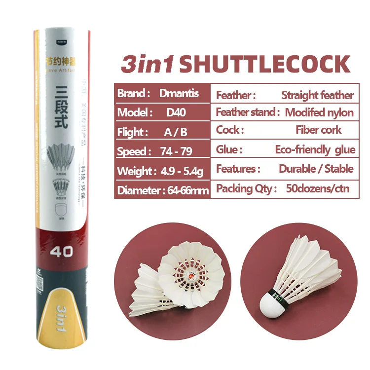 sports Factory Top Quality Badminton Shuttlecocks Duck Straight  Feather Badminton with High Stability and Durability Property sports